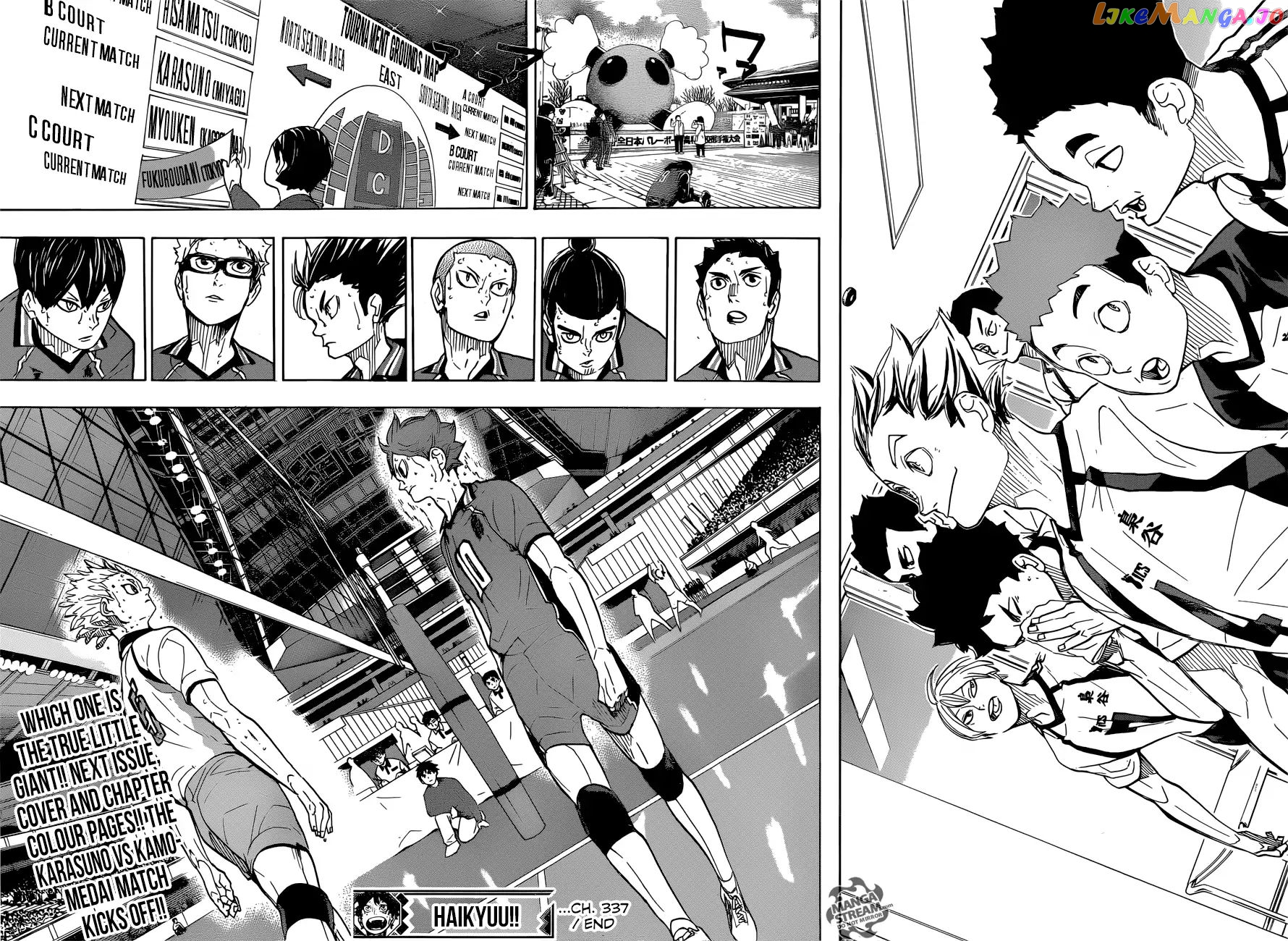 Haikyuu!!, Chapter 337 image 18